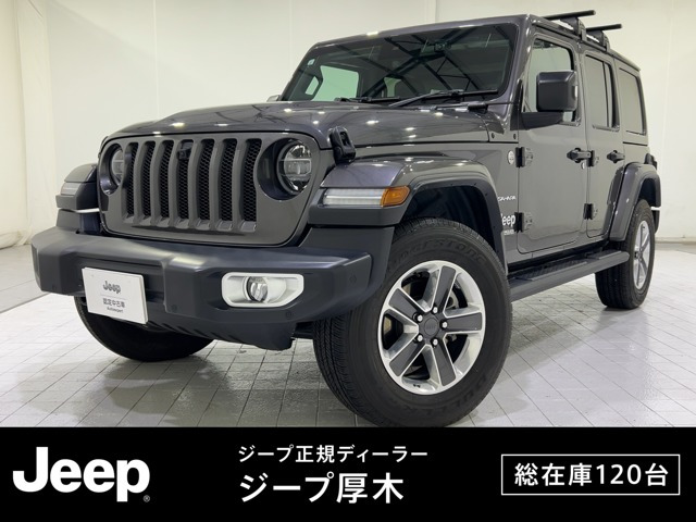 ラングラーアンリミテッド サハラ 4WD