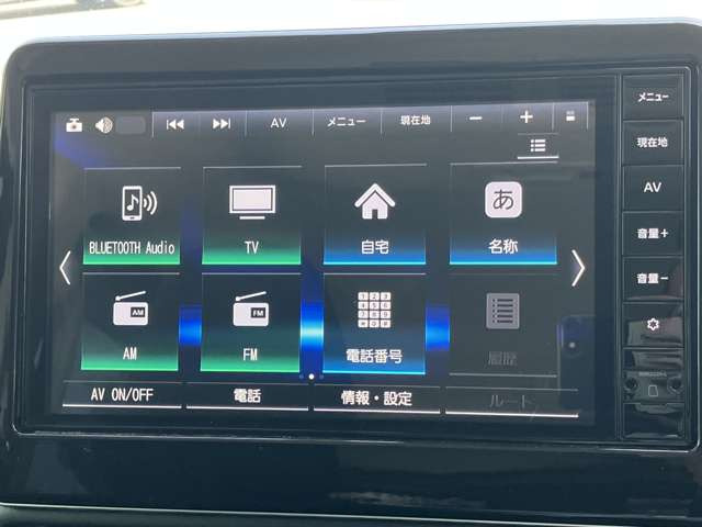 ルークスハイウェイスター