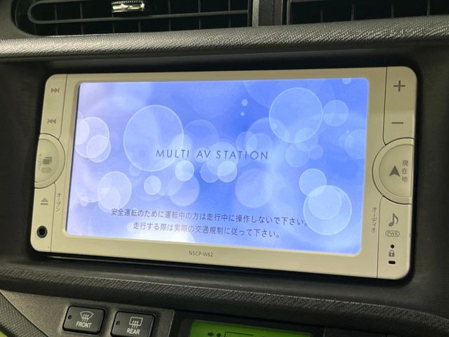 アクア1.5 S