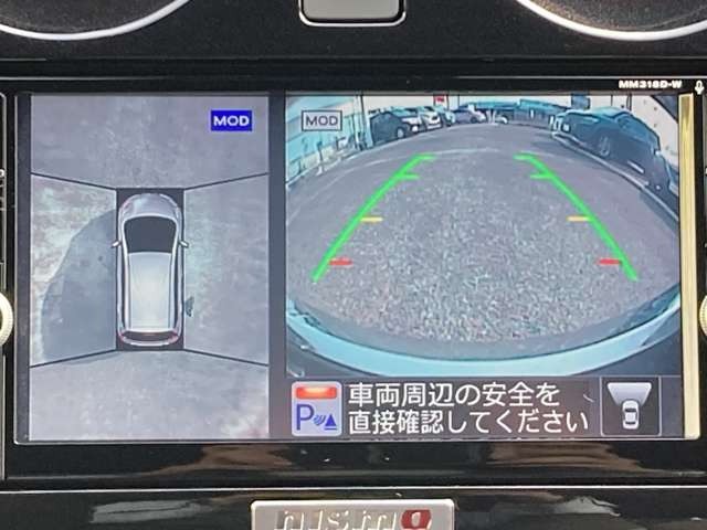 ノート1.2 e-POWER NISMO
