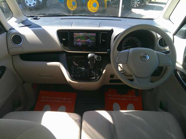 デイズルークスX 4WD