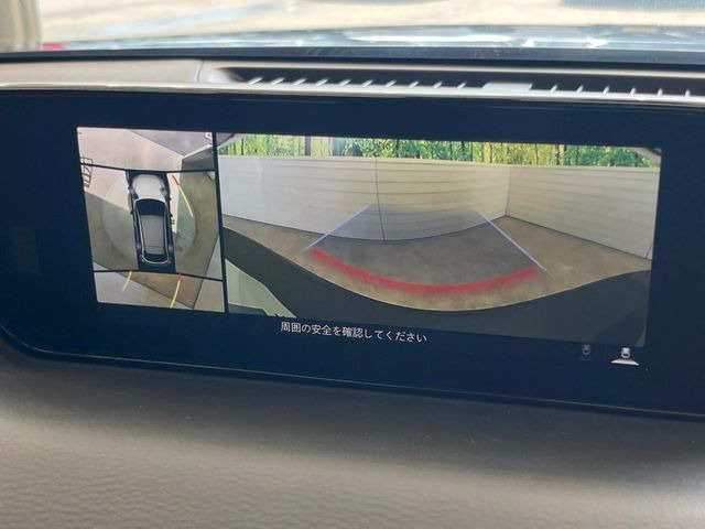 �y360&deg;�r���[���j�^�[�z��p�̃J�����ɂ��A�ォ�猩���낵���悤�Ȏ��_��360�x�N���}�̎��͂��m�F���邱�Ƃ��ł��܂������p�������m�F���₷���A�����ꏊ�ł̐؂�Ԃ��⒓�Ԃ��X���[�Y�ɍs���܂��B
