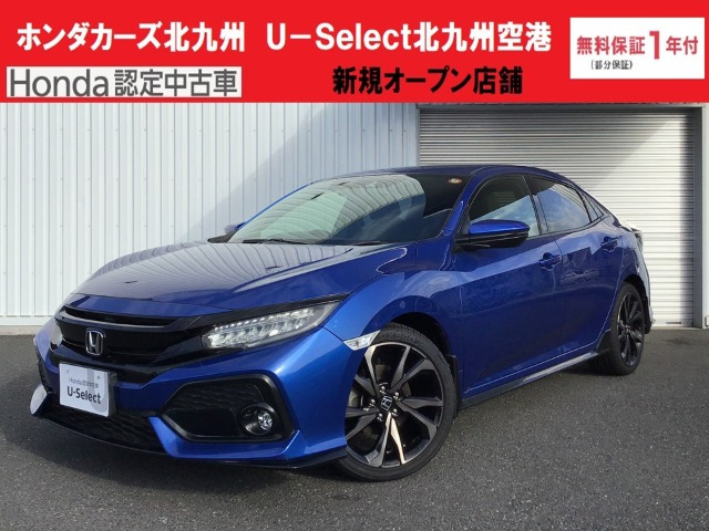 シビック1.5