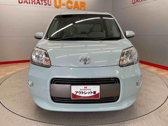 ポルテ1.5 F