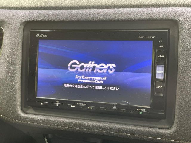 ヴェゼル1.5 ハイブリッド RS ホンダセンシング