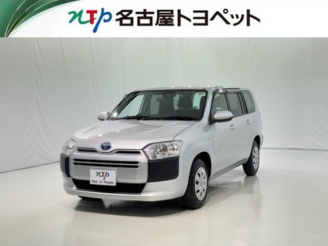 プロボックスバンハイブリッド 1.5 F