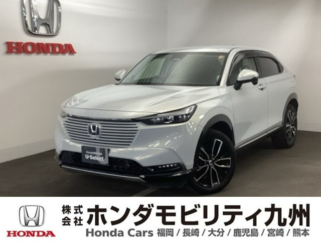 ヴェゼル1.5 ハイブリッド Z