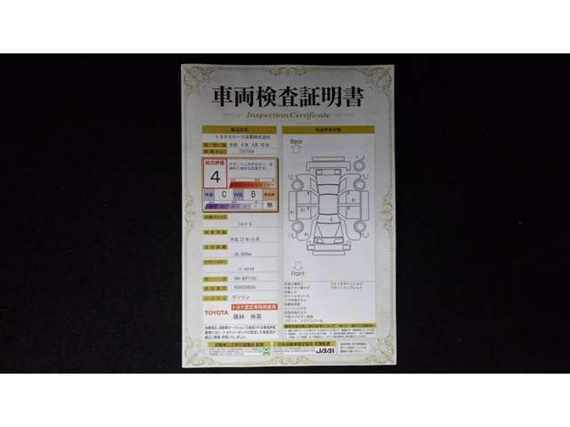 シエンタ1.5 G