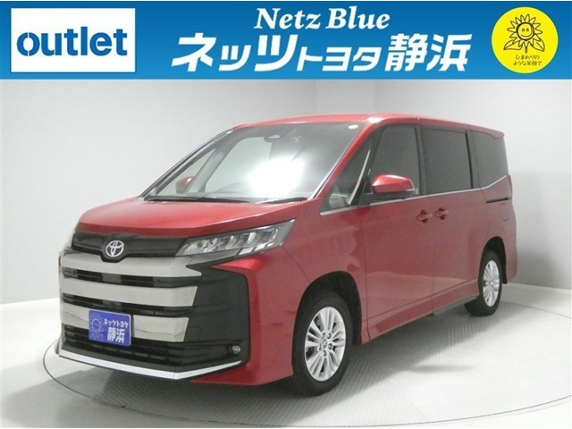 ノア