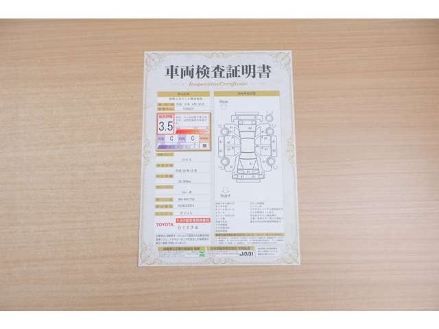 シエンタ1.5 G 4WD