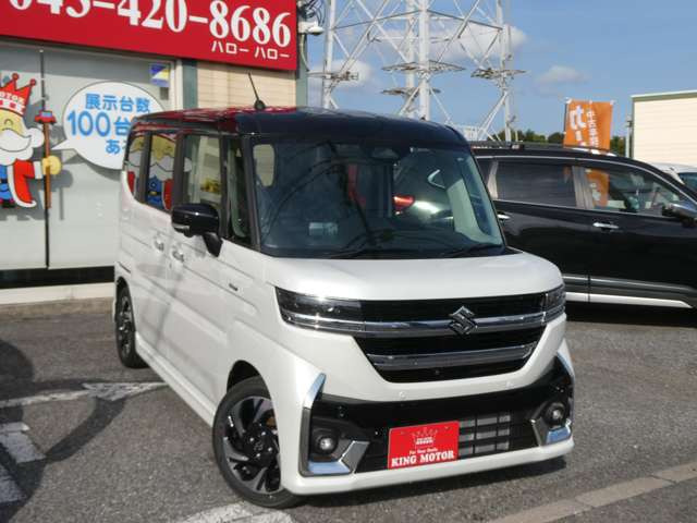 ���[���ł̂��⍇������t���ł���toiawase@king-motor.jp�܂ł��C�y�ɂ��A���������܂�!!