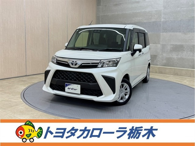 ルーミー1.0 G