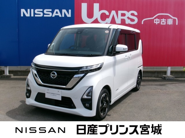 ルークスハイウェイスター