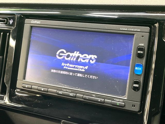 N-WGNG Lパッケージ