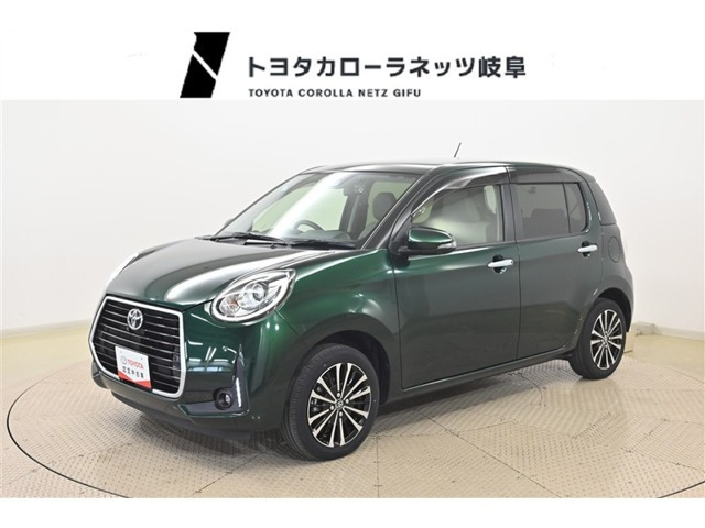 パッソ1.0 モーダ Gパッケージ