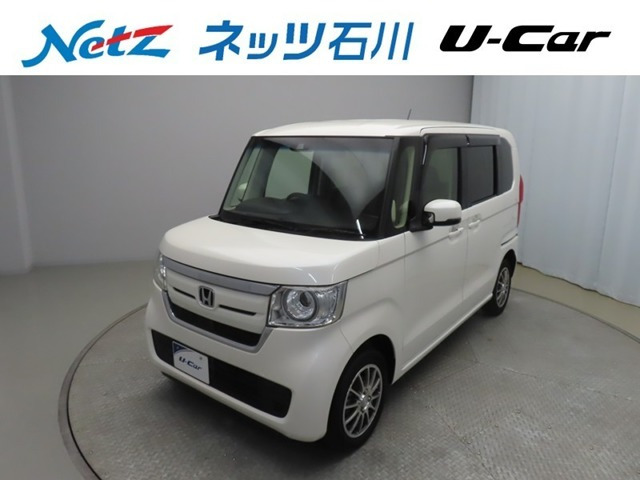 N-BOXG EX ホンダセンシング 4WD