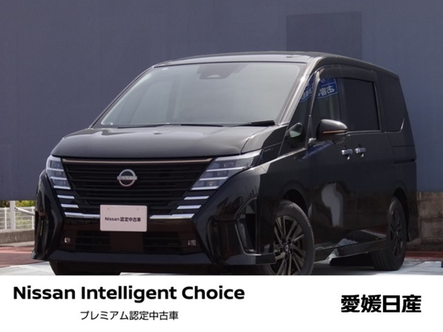 セレナ1.4 e-POWER ハイウェイスターV 90周年記念車