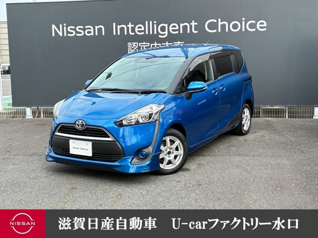 シエンタ1.5 X