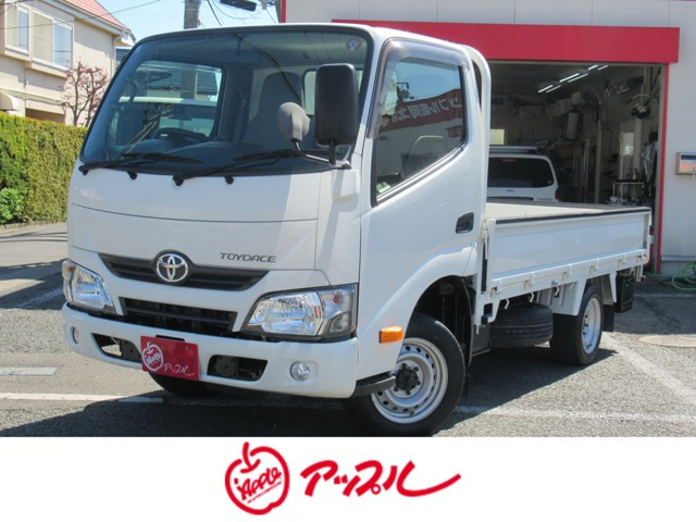 トヨエース3.0 ロング シングルジャストロー ディーゼル 4WD