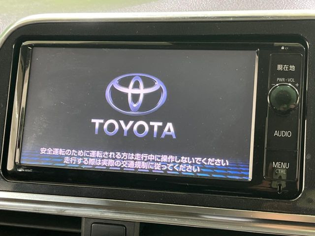 シエンタハイブリッド 1.5 G