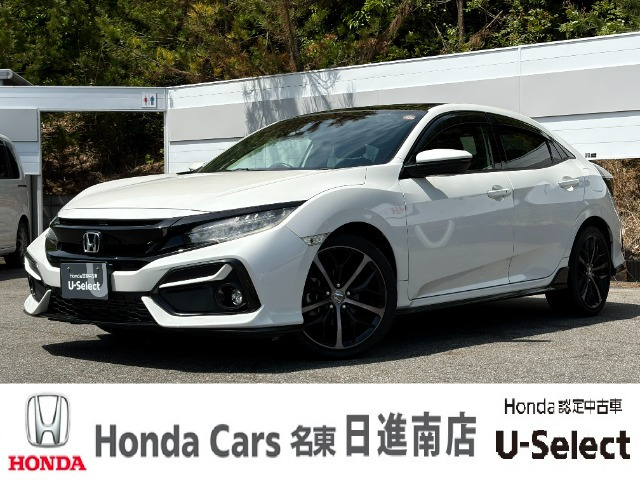 シビック1.5