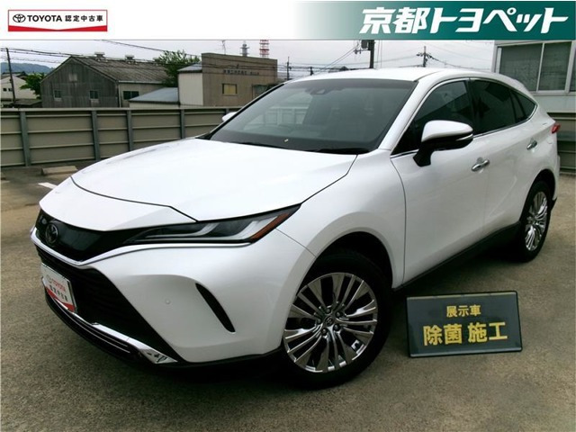 ハリアー2.0 Z レザーパッケージ