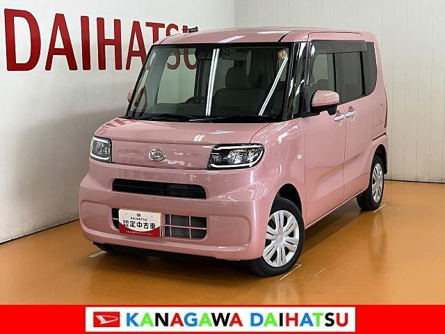 タントフレンドシップ スローパー L