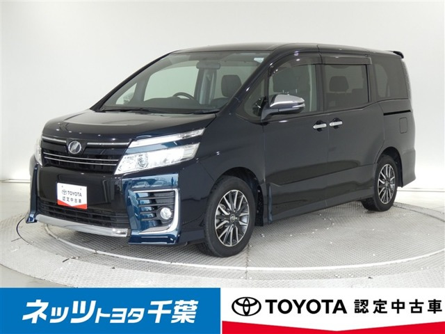 ヴォクシー2.0 ZS 煌