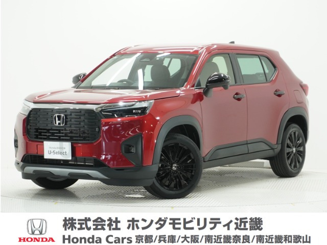 ZR-V1.5 Z