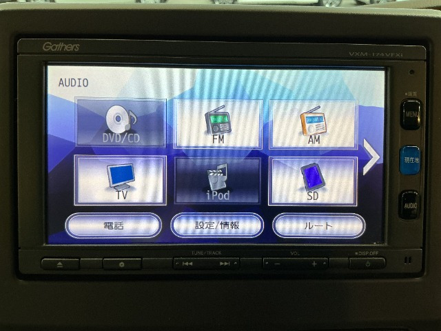 N-BOXG ホンダセンシング