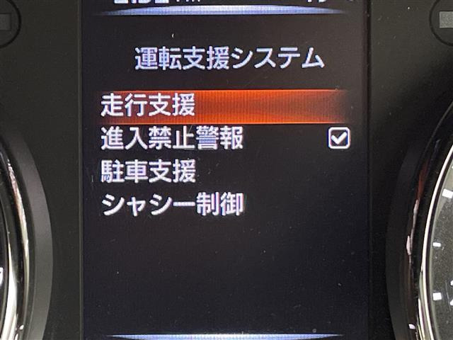 エクストレイル2.0 20X ハイブリッド