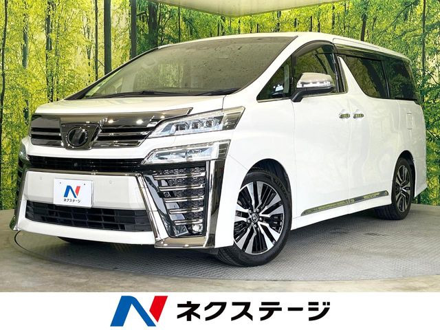 ヴェルファイア2.5 Z Gエディション
