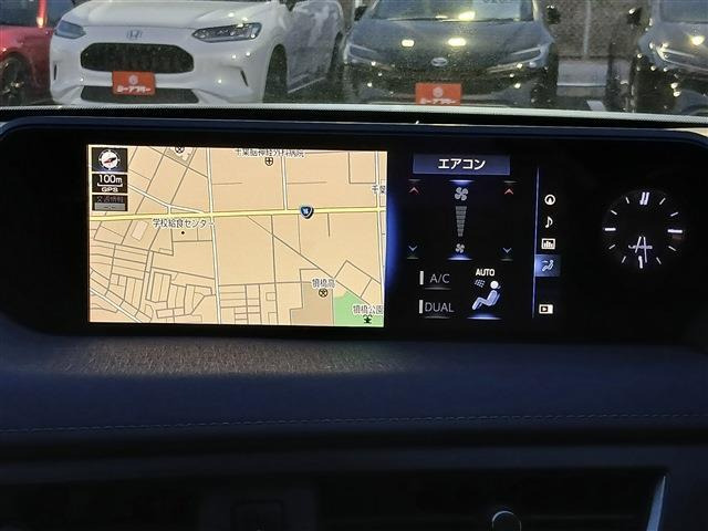 UX200 ブルー エディション