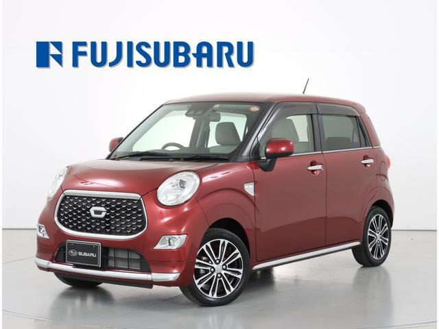 キャストスタイル G SAIII