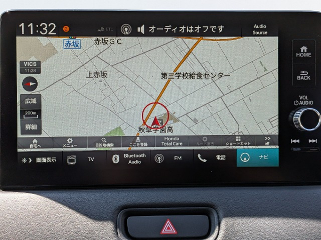 ヴェゼル1.5 ハイブリッド Z