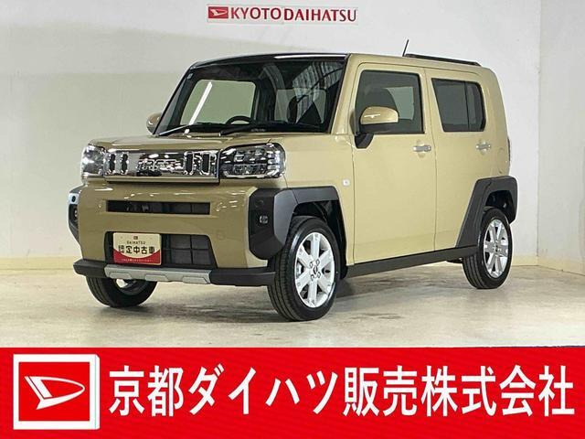 タフトG ターボ クロム ベンチャー