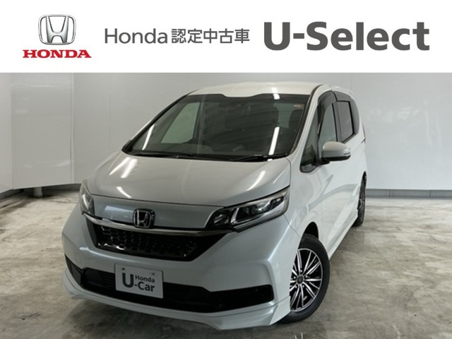 フリード1.5 G ホンダセンシング