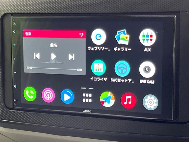 �y�f�B�X�v���C�I�[�f�B�I�z�������̃X�}�[�g�t�H���ƘA�g���āA�i�r��bluetooth�ł̉��y�Đ����\�ł���f�U�C���͂�����񑀍쐫���ǍD!�ʓr�i�r�@�\�̎�t�����\�ł���
