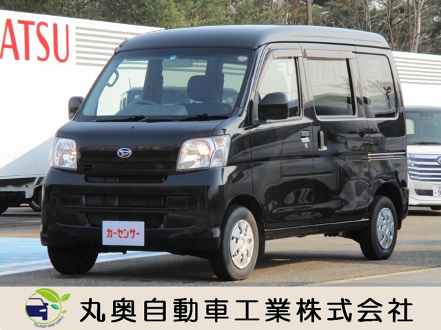 ハイゼットカーゴクルーズ ハイルーフ