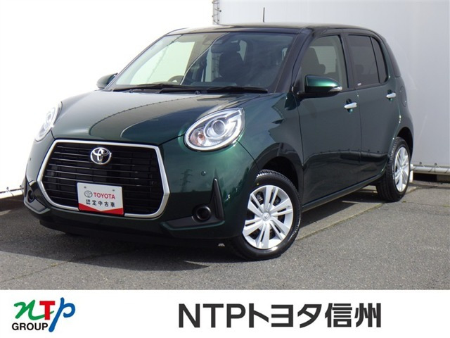 パッソ1.0 モーダ