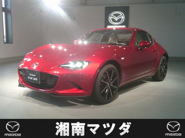 ロードスターRF2.0 VS