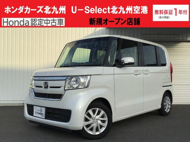 N-BOXG L ホンダセンシング