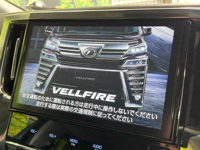 ヴェルファイア2.5 Z Aエディション