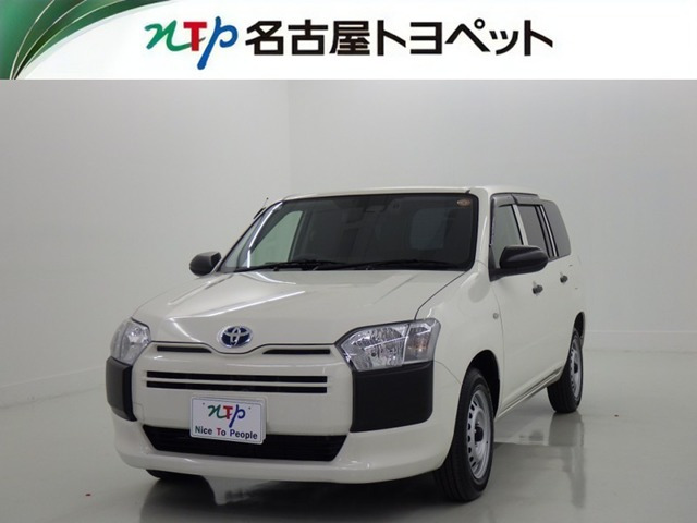 プロボックスバン