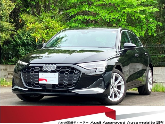 A3スポーツバック30 TFSI アドバンスド