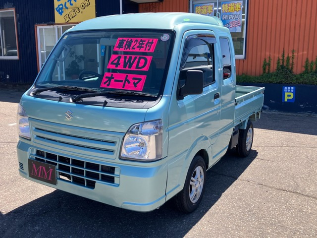 キャリイスーパーキャリイ L 4WD