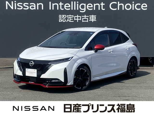 ノートオーラ