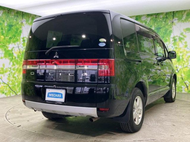 デリカD:52.0 G パワーパッケージ