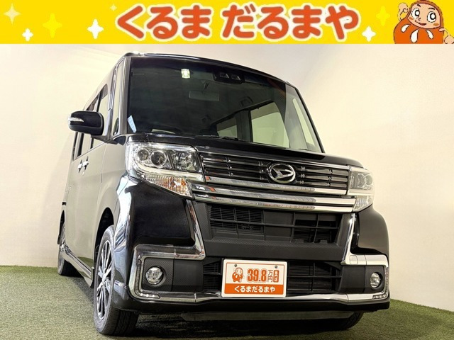タントカスタムX トップエディション SAIII