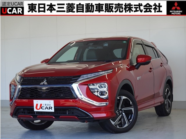 エクリプスクロスPHEV 2.4 P 4WD
